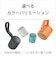 ソニー　ワイヤレスポータブルスピーカー ライトグレー ［防水 /Bluetooth対応］ SRSXB100HC