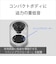ソニー　ワイヤレスポータブルスピーカー オレンジ［防水 /Bluetooth対応］ SRSXB100DC