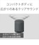 ソニー　ワイヤレスポータブルスピーカー オレンジ［防水 /Bluetooth対応］ SRSXB100DC