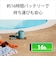ソニー　ワイヤレスポータブルスピーカー オレンジ［防水 /Bluetooth対応］ SRSXB100DC