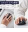 エレコム　マウス トラックボール IST 人工ルビーモデル [IR LED /無線(ワイヤレス) /5ボタン /Bluetooth] ブラック MIT10BRBK