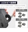 エレコム　マウス トラックボール IST 人工ルビーモデル [IR LED /無線(ワイヤレス) /5ボタン /Bluetooth] ブラック MIT10BRBK