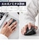 エレコム　マウス トラックボール IST 人工ルビーモデル [IR LED /無線(ワイヤレス) /5ボタン /USB] ブラック MIT10DRBK