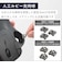 エレコム　マウス トラックボール IST 人工ルビーモデル [IR LED /無線(ワイヤレス) /5ボタン /USB] ブラック MIT10DRBK