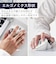 エレコム　マウス トラックボール IST 人工ルビーモデル [IR LED /無線(ワイヤレス) /5ボタン /USB] ホワイト MIT10DRWH