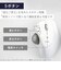 エレコム　マウス トラックボール IST 人工ルビーモデル [IR LED /無線(ワイヤレス) /5ボタン /USB] ホワイト MIT10DRWH