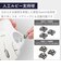 エレコム　マウス トラックボール IST 人工ルビーモデル [IR LED /無線(ワイヤレス) /5ボタン /USB] ホワイト MIT10DRWH