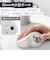 エレコム　マウス トラックボール IST 人工ルビーモデル [IR LED /無線(ワイヤレス) /5ボタン /USB] ホワイト MIT10DRWH