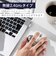 エレコム　マウス トラックボール IST 人工ルビーモデル [IR LED /無線(ワイヤレス) /5ボタン /USB] ホワイト MIT10DRWH
