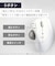エレコム　マウス トラックボール IST ベアリングモデル [IR LED /無線(ワイヤレス) /5ボタン /USB] ホワイト MIT11DRWH