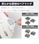 エレコム　マウス トラックボール IST ベアリングモデル [IR LED /無線(ワイヤレス) /5ボタン /USB] ホワイト MIT11DRWH