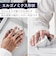 エレコム　マウス トラックボール IST ベアリングモデル [IR LED /有線 /5ボタン /USB] ホワイト MIT11URWH