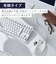 エレコム　マウス トラックボール IST ベアリングモデル [IR LED /有線 /5ボタン /USB] ホワイト MIT11URWH