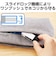 エレコム　USBメモリ 128GB USB 5Gbps(USB3.2(Gen1)/2.0) USB-A ホワイト MFRMU3B128GWH