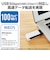 エレコム　USBメモリ 128GB USB 5Gbps(USB3.2(Gen1)/2.0) USB-A ホワイト MFRMU3B128GWH