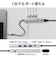 エレコム　Type-Cドッキングステーション 画面オンオフスイッチ付 USB PD対応 USB-A×3 USB-C×2 HDMI(4K60Hz) DSTS060BPSV