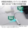 エレコム　Type-Cドッキングステーション 画面オンオフスイッチ付 USB PD対応 USB-A×3 USB-C×2 HDMI(4K60Hz) DSTS060BPSV