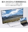 エレコム　Type-Cドッキングステーション 画面オンオフスイッチ付 USB PD対応 USB-A×3 USB-C×2 HDMI(4K60Hz) DSTS060BPSV