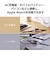 エレコム　充電ケーブル Apple正規認証品 Apple Watch充電器 USB-C 0.3m (AppleWatch Ultra2/SE 第2世代/Series 10/9/8/7等対応) ホワイト MPAAWCDFCQWH