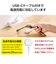 エレコム　充電ケーブル Apple正規認証品 Apple Watch充電器 USB-C 0.3m (AppleWatch Ultra2/SE 第2世代/Series 10/9/8/7等対応) ホワイト MPAAWCDFCQWH