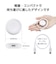 エレコム　充電ケーブル Apple正規認証品 Apple Watch充電器 USB-C 0.3m (AppleWatch Ultra2/SE 第2世代/Series 10/9/8/7等対応) ホワイト MPAAWCDFCQWH