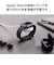 エレコム　充電ケーブル Apple正規認証品 Apple Watch充電器 USB-C 0.3m (AppleWatch Ultra2/SE 第2世代/Series 10/9/8/7等対応) ホワイト MPAAWCDFCQWH
