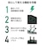 エレコム　電源タップ コンセント ×3 USB-C ×2 USB-A ×1 ポート付き PSE適合 67W PD対応 MacBook WindowsPC iPhone Android スマホ充電対応 ブラック TU093AC2BK