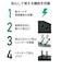 エレコム　電源タップ コンセント ×3 USB-C ×2 USB-A ×1 ポート付き PSE適合 67W PD対応 MacBook WindowsPC iPhone Android スマホ充電対応 ブラック TU093AC2BK