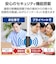 エレコム　WiFi ルーター AX3000 Wi-Fi6 無線LANルーター IPv6(IPoE)対応 EasyMesh 2402＋574Mbps 戸建て・ファミリー向け ブラック WRCX3000GS4B