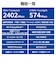 エレコム　WiFi ルーター AX3000 Wi-Fi6 無線LANルーター IPv6(IPoE)対応 EasyMesh 2402＋574Mbps 戸建て・ファミリー向け ブラック WRCX3000GS4B