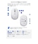 エレコム　マウス/Precisionist/無線2.4GHz/Bluetooth/マルチペアリング/充電式/Mサイズ/静音/チルトホイール付/ホワイト MPN10MBMSWH