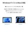 エレコム　データ移行ケーブル USBリンクケーブル 1.5m Win11/10/Mac対応 USB3.0/5Gbps 高速転送 ドラッグ＆ドロップ インストール不要 キーボード・マウス共有 Type-C変換付 UCTV8BK