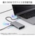 エレコム　ドッキングステーション 10-in-1 USB-C ハブ PD 100W HDMI 4K/30Hz VGA 1080p USB-A×3 LAN SD/microSD アルミ筐体 シルバー DST101BPSV