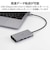 エレコム　ドッキングステーション 10-in-1 USB-C ハブ PD 100W HDMI 4K/30Hz VGA 1080p USB-A×3 LAN SD/microSD アルミ筐体 シルバー DST101BPSV