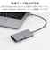 エレコム　ドッキングステーション 10-in-1 USB-C ハブ PD 100W HDMI 4K/30Hz VGA 1080p USB-A×3 LAN SD/microSD アルミ筐体 シルバー DST101BPSV