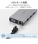 エレコム　ドッキングステーション 10-in-1 USB-C ハブ PD 100W HDMI 4K/30Hz VGA 1080p USB-A×3 LAN SD/microSD アルミ筐体 シルバー DST101BPSV