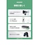 エレコム　モバイルバッテリー 5000mAh 薄型 軽量 22.5W PSE適合 半固体リチウム iPhone Android Switch 対応 LED残量1％表示 ブラック DEC855000BK