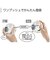 パナソニック　けむり当番薄型2種 (電池式･ワイヤレス連動子器･あかり付) (警報音･音声警報･AiSEG連携機能付) (和室色) SHK74202YP