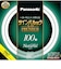 パナソニック　ツインパルック プレミア蛍光灯 100形 ナチュラル色 FHD100ENWLCF3