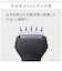 パナソニック　電気シェーバー ［3枚刃 /AC100V-240V］ 黒 ESRT2NK