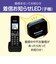 パナソニック　コードレス電話機 ［子機1台 /コードレス］ ブラック VEGDL49DLK
