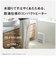 パナソニック　セラミックファンヒーター 1150W 防滴仕様 ウォームホワイト DSFAN1200W