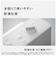パナソニック　セラミックファンヒーター 1150W 防滴仕様 ウォームホワイト DSFAN1200W