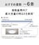 パナソニック　LED照明 シーリングライト 6畳 調光 調色 パソコンくっきり光 パルック シンプルシリーズ リモコン付属 HHCM0623CA