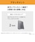 パナソニック　ラムダッシュボディトリマー ［AC100V-240V］ ブラック ERGK8AK