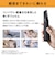 パナソニック　ラムダッシュボディトリマー ［AC100V-240V］ ブラック ERGK8AK