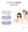東芝　CDラジオ AUREX ［ワイドFM対応］ ホワイト AXCR30W