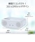 東芝　CDラジオ AUREX ［ワイドFM対応］ ホワイト AXCR30W