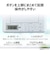 東芝　CDラジオ AUREX ［ワイドFM対応］ ホワイト AXCR30W