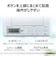 東芝　CDラジオ AUREX ［ワイドFM対応］ ホワイト AXCR30W